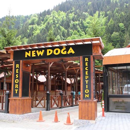 New Doga Resort Hotel Узунгель Экстерьер фото
